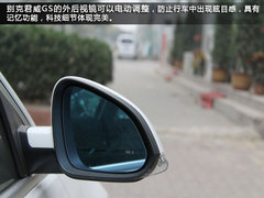 智能风尚轿跑 别克全新君越GS实拍图解