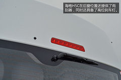 “改进版”大海狮 海格H5C实拍试乘体验