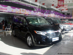 进口日产贵士价格保持稳定 豪华美式MPV