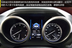 2014款丰田霸道4000  震撼来袭体验畅销