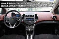 超级性能小车 深度评测雪佛兰爱唯欧三厢