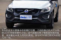 车市解析2014款沃尔沃XC60 T5 R-Design
