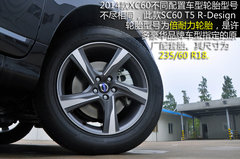 车市解析2014款沃尔沃XC60 T5 R-Design