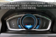 车市解析2014款沃尔沃XC60 T5 R-Design