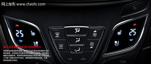 别克全新君威GS邀您参加中级车对比试驾