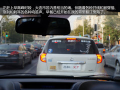 铭记革命历史尽享幸福生活 从大连到丹东