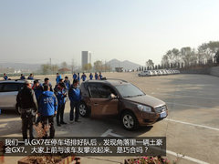 铭记革命历史尽享幸福生活 从大连到丹东
