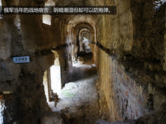 铭记革命历史尽享幸福生活 从大连到丹东