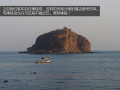 铭记革命历史尽享幸福生活 从大连到丹东