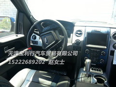 福特猛禽F150高配62万  耀世登陆天津港