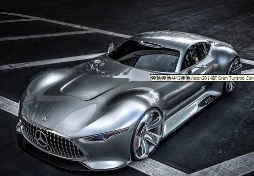 全新奔驰sls amg鸥翼超跑驰骋巨献《gt赛车5》