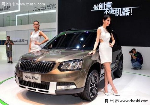 广州车展SUV车型前瞻 新一代奇骏能否“压轴”登场？