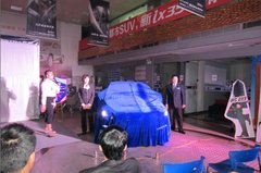 泰鑫4S店名图预售火爆上市预售活动报道