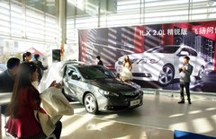 讴歌ILX 2.0L 精锐版 太原正式上市亮相