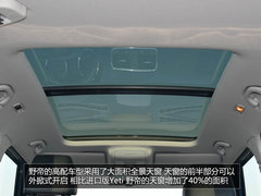为中国人做出的改变 体验斯柯达SUV野帝