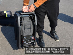 为中国人做出的改变 体验斯柯达SUV野帝
