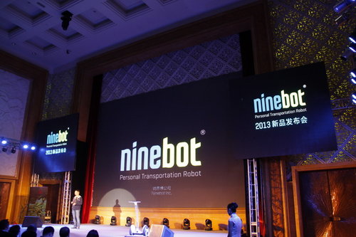 Ninebot9号平衡车上市 售1.49-1.89万元