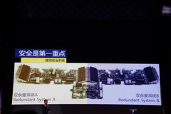 Ninebot9号平衡车上市 售1.49-1.89万元
