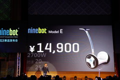 Ninebot9号平衡车上市 售1.49-1.89万元