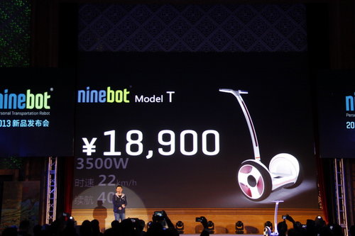 Ninebot9号平衡车上市 售1.49-1.89万元