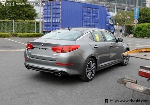 2013广州车展发布 起亚K5 2.0T车型曝光