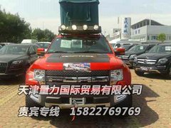福特猛禽F150  专业皮卡改装特价59万起
