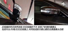 更大更豪华 实拍东风日产全新天籁公爵