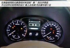 更大更豪华 实拍东风日产全新天籁公爵