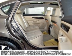 更大更豪华 实拍东风日产全新天籁公爵