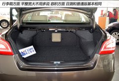 更大更豪华 实拍东风日产全新天籁公爵