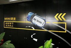 湖州润之翼MINI   MINI COUPE