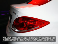 1.5L+CVT动力总成 广州车展实拍和悦A20