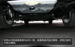 1.5L+CVT动力总成 广州车展实拍和悦A20
