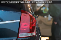 实现0排放 之诺首款产品1E纯电动车详解