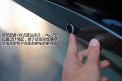 实现0排放 之诺首款产品1E纯电动车详解