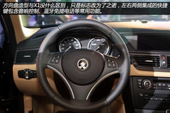 实现0排放 之诺首款产品1E纯电动车详解