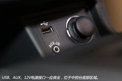 实现0排放 之诺首款产品1E纯电动车详解