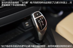 实现0排放 之诺首款产品1E纯电动车详解