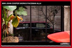 亲爱的你在哪里 来自JCW PACEMAN的情书