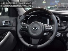 外观内饰均有升级 国产起亚新款K5实拍