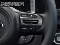 外观内饰均有升级 国产起亚新款K5实拍