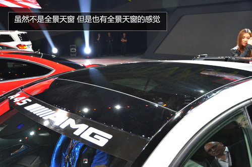 广州车展抢先实拍奔驰A45-AMG 中国首发