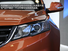 预售12.18万元起 陆风X5 8AT版车展实拍