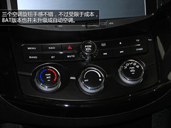 预售12.18万元起 陆风X5 8AT版车展实拍