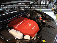 预售12.18万元起 陆风X5 8AT版车展实拍