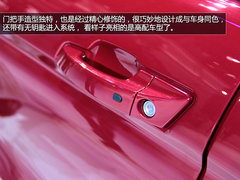 有望明年初上市 长安CS75广州车展实拍