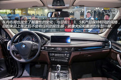 旗下首款柴油车型 宝马全新X5实拍解析