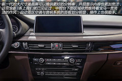 旗下首款柴油车型 宝马全新X5实拍解析