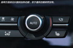 旗下首款柴油车型 宝马全新X5实拍解析