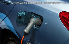 百公里油耗2.3L 上汽荣威550混动版实拍